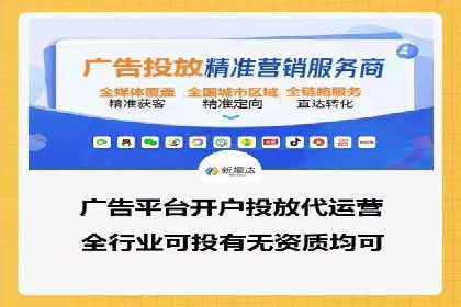 SEM托管服务实操案例：打造企业品牌知名度
